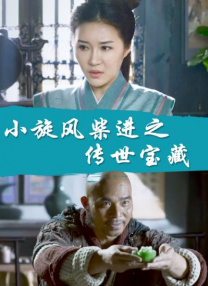 脱女同学小白鞋和袜子
